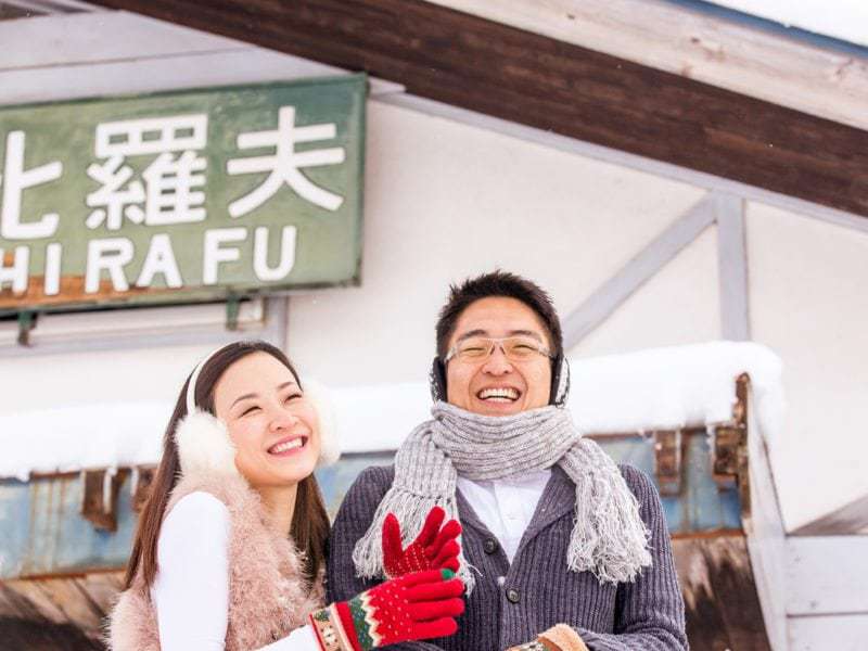 Niseko Photography engagement shoot - Simon and Anna